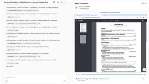 中國 Manus AI 邀請碼炒至 5 萬人仔　翌日即被他人「複製」另一開源版 - unwire.hk 香港