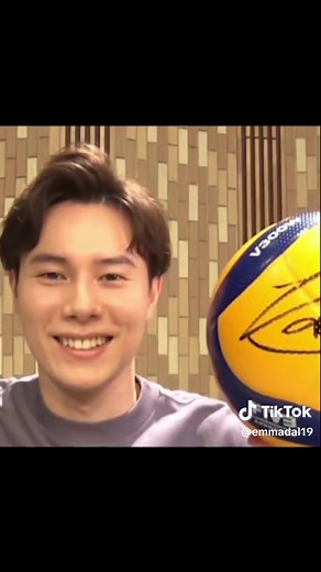 Japan National Volleyball Team Highlights