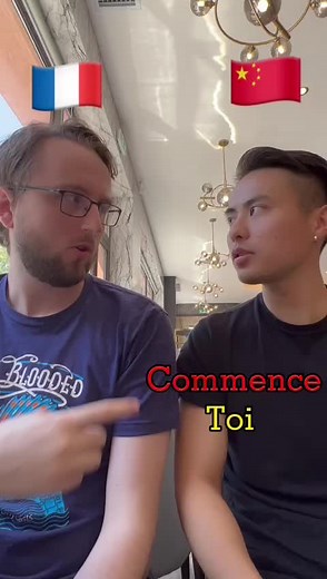 Français vs chinois #apprendrelechinois #courdechinois #mandarin #chinois #learnchinese #中文 #普通话