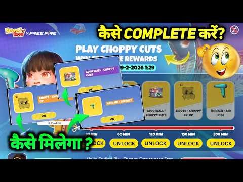 HOW TO COMPLETE PLAY CHOPPY CUTS TO WIN FREE FIRE REWARDS EVENT KAISE PURA KAREN IN GLOO WALL EMOTE