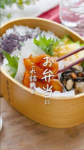 【節約にも！】エビチリ風カニカマ #カニカマ #エビチリ #おかずレシピ