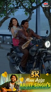 68K views · 292 reactions | Some melodies don’t just play... they stay.  #MannJogiya – the kind of song that wraps around your soul and refuses to let go. Tune in and let the music take over  https://youtu.be/Pj0KudmirgI?list=RDPj0KudmirgI | Ultra Bollywood | Facebook