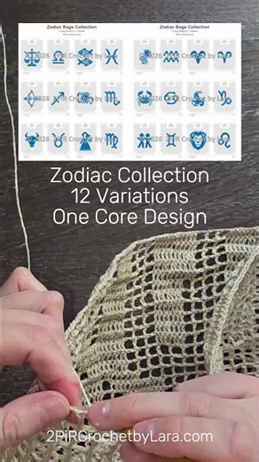 Virgo Bag Pattern -12 Zodiac Bags Crochet Pattern Bundle #crochetbag #crochetpattern