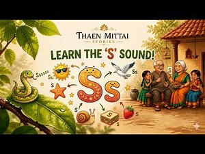 Learn the 'S' sound