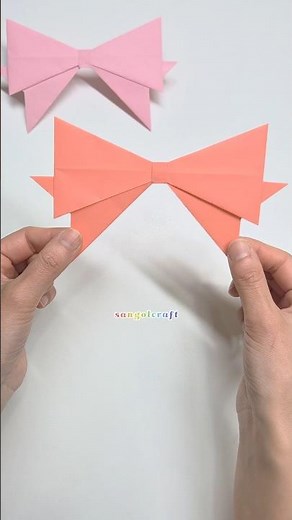 색종이 1장으로 리본 종이접기