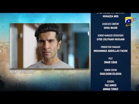 Sanwal Yaar Piya Episode 37 Teaser - HAR PAL GEO