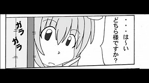 東方３コマ漫画・・・33