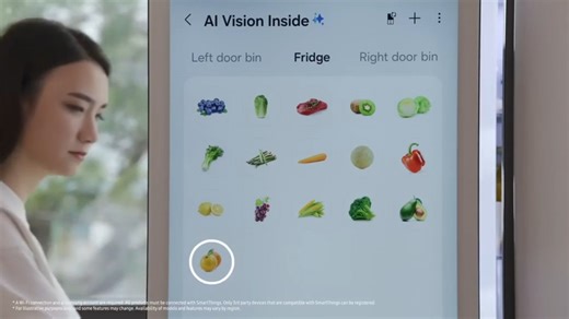 How do AI appliances help in the home?