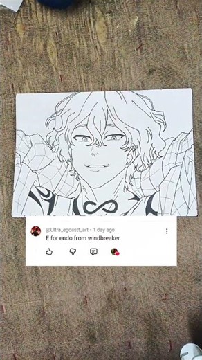 E for Endo yamato drawing