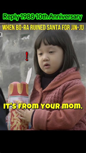 Jin-ju (Kim Seol) was the star of the 3rd (and the final) episode of Reply 1988 10th Anniversary Special. #Reply1988 #Reply1988Reunion #Reply1988TenthAnniversary #응답하라1988 #kdrama