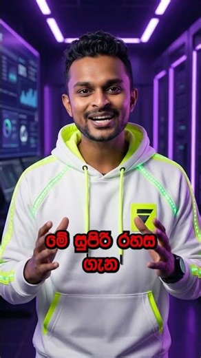 මොකක්ද මේ චීනෙන් ආපු සුපිරි බඩු කෑල්ල? 😱 100% Free