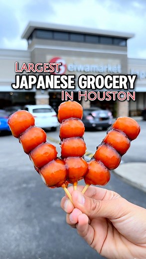 🇯🇵 LARGEST JAPANESE GROCERY IN HOUSTON! 🙌 We’ve been shopping at Seiwa Market for years and it’s always amazing!! They have Japanese snacks, a lot of matcha, wagyu, premade food like yakisoba noodles, bento boxes, a big selection of fresh sushi, desserts, & more. If you’re looking for a Japanese food fix, this is the place to go! 📌 Seiwa Market: 1801 S Dairy Ashford Rd #116, Houston, TX 77077 #japanesefood #japanesegrocery #houstonfood #houston #houstonfoodie #sushi #houstoneats #matcha #moc
