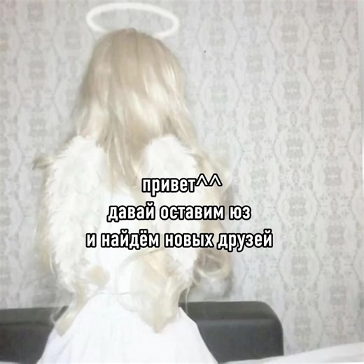 Dating in the Modern Age: Tips and Trends