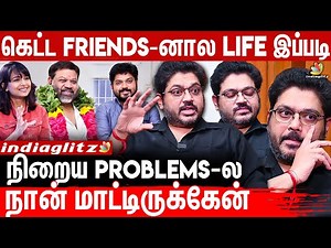 😥நிறைய மன அழுத்ததுல இருந்தேன்.. Actor Sakthi Exclusive Interview About Life Journey | Vasu