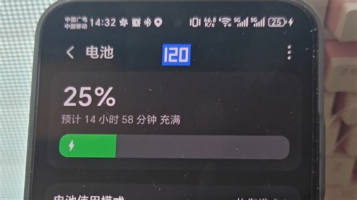 10000毫安时大电池真正的杀手级黑科技？7×24h全天候续航不是梦！