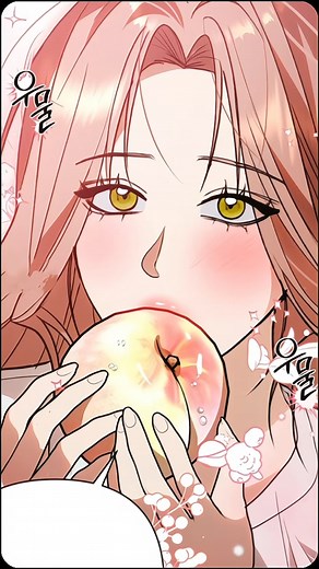 Absolute Threshold: Enhancing Your Manhwa Experience