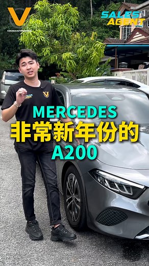 最新款的A200 SEDAN来咯🤩 2023 MERCEDES BENZ A200 PROGRESSIVE LINE🚗 ✅ YEAR MADE 2023 ✅ YEAR REGISTERED 2023 ✅ LOCAL MERCEDES CKD UNIT ✅ MERCEDES FULL SERVICE RECORD ✅ WARRANTY TILL 2027 OCTOBER ✅GENUINE MILEAGE 36XXXKM ONLY #二手车买卖 #代卖 #寄卖 #consignmentservice #mercedesbenz #A200 #sedan | Vakaka Auto Sdn Bhd