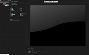 windows1.01安装教程