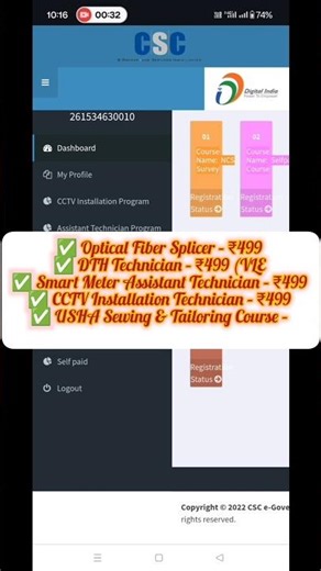 CSC Skill Portal Registration Ka Full Tutorial | Student Login Step by Step | 60 Sec Guide