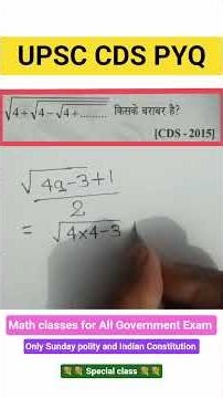 math by Rohit sir#sscghl #upscexam #upsc #navymrgk #ssc #navynda #ias #motivation #maths #life#short