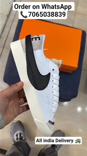 Nike Blazer Low 77 Jumbo sneaker #shorts