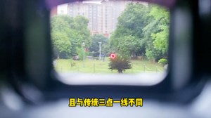 EOTECH EXPS3-0全息衍射式瞄准镜