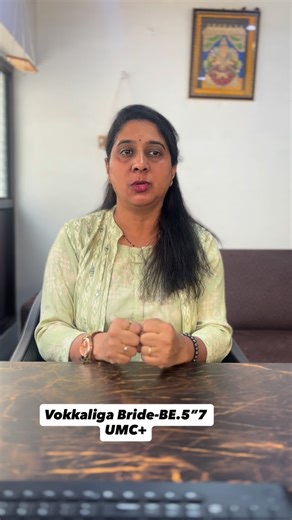 Vihari Vivaha on Instagram: "Vokkaliga Bride -Sub-cast Hallikar Upper Middle class plus 1993 ,5”7.BE Settlled in Bangalore To rejister please call us on 9986111169"