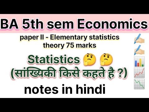Elementary Statistics chapter 1 Statistics : nature, scope, importance and its use in Economics