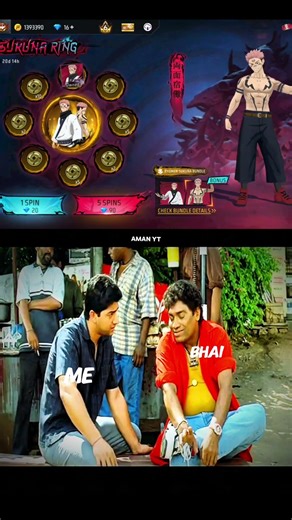 Bhai 2-4 hajar ki jarurat hai 😅 #frrefire #comedy #funny #freefireshorts
