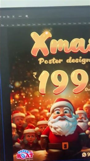 How to turn off grid and guide lines when opening Photoshop