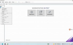 8.配置虚拟机网络