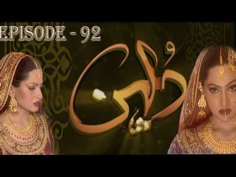 Dulhan | Episode-92 | Drama Time Asia | Pakistani | Drama