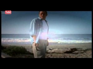 1997 Tidal Wave- No Escape