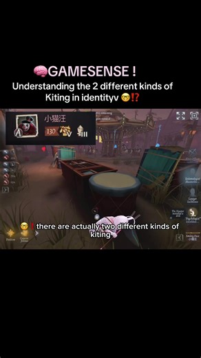 Idc if the first kite dies really fast ( for example this poor fo died 20 seconds against a smiley ) and THEN we got the FATTEDT DOUBLE DOWN of the century . But we were able to clutch a tie because I was able to kite out the last 2 ciphers . Thankfully because I was playing a joker counter. Because I figured out that the hunter was joker from his banns. And OBVISOULY I’m gonna play a joker counter , entomologist because I don’t want to be the weakest link 😭😭😭❗️ identityv kite. Identityv game