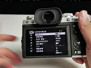 富士f305拍摄教程