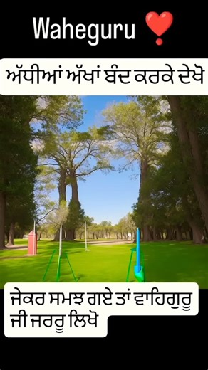 guru Nanak Dev Ji #gurunanakdevji