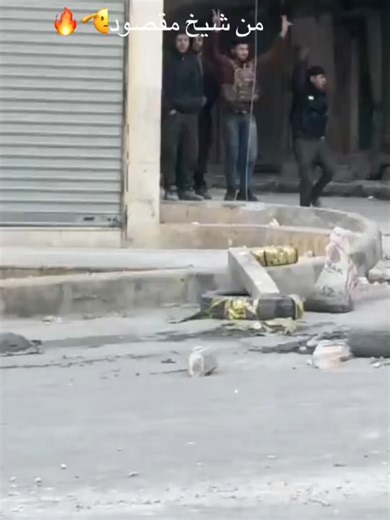 Exploring the Culture and Future of Rojava