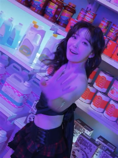 シーグリ2025 マユカ Teaser【NiziU MAYUKA】