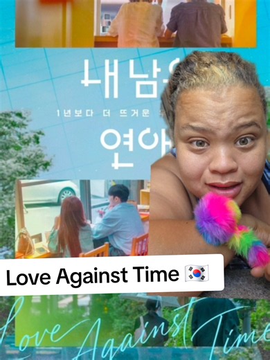 Love Against Time: South Korean Dating Show for Life's Urgency