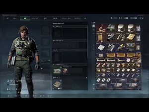 ものひろい〰️