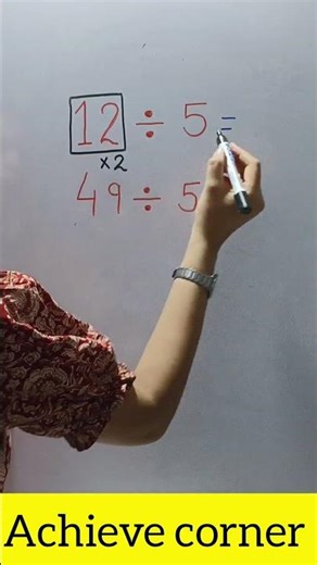 Quick Calculation Trick| Math Hack for Students#simplification #maths