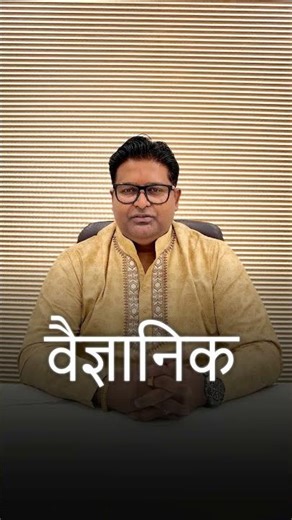 🔥 Mahaved Liquid Shilajeet – Power, Stamina & Vitality in Every Drop! 🌿