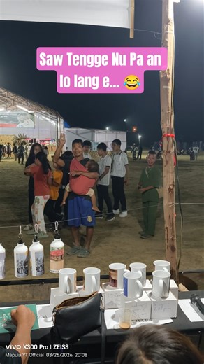 Tengge Nu Pa an lo lang 😂YMA Sub-Hqrs Lunglei Inkhawmpui 2026