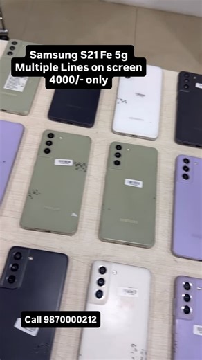 Future Mobiles on Instagram: "Samsung s21 fe 5g lines on screen 4000 only call 9870000212"