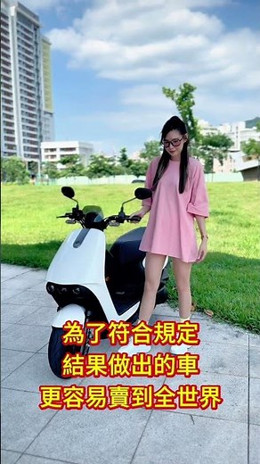 因為台灣變態法規讓摩托車在這個國家大賣，真有趣
