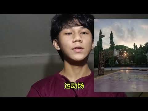 Self Introduction Video – Mandarin Language Assignment