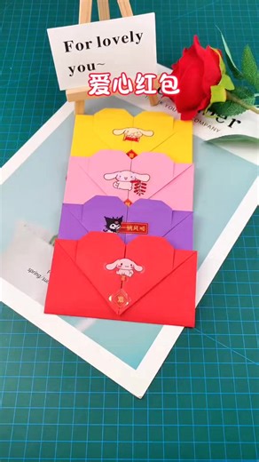 ❤️✉️ Step by Step: Heart Envelope Craft ✨📄 #fblifestyle #HeartEnvelope #PaperEnvelope #PaperCraft #DIYCreative | paper craft