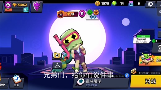 这是我遇到最贱的