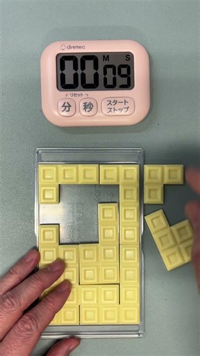 ホワイトチョコ🍫 簡単そうで意外と難しい😙