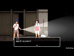 エッなFNaF!?女の子に襲われないように逃げ隠れるゲーム【放課後の鬼ごっこ】